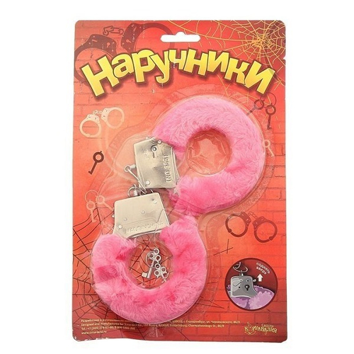 Металлические наручники с розовой плюшевой отделкой Сима-Ленд