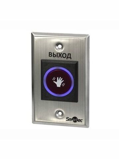 ST-EX120IR ИК-кнопка выхода