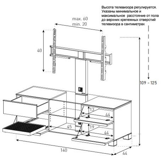 Тумба под ТВ Sonorous MD 8340 C INX WHT