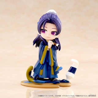 Renshi