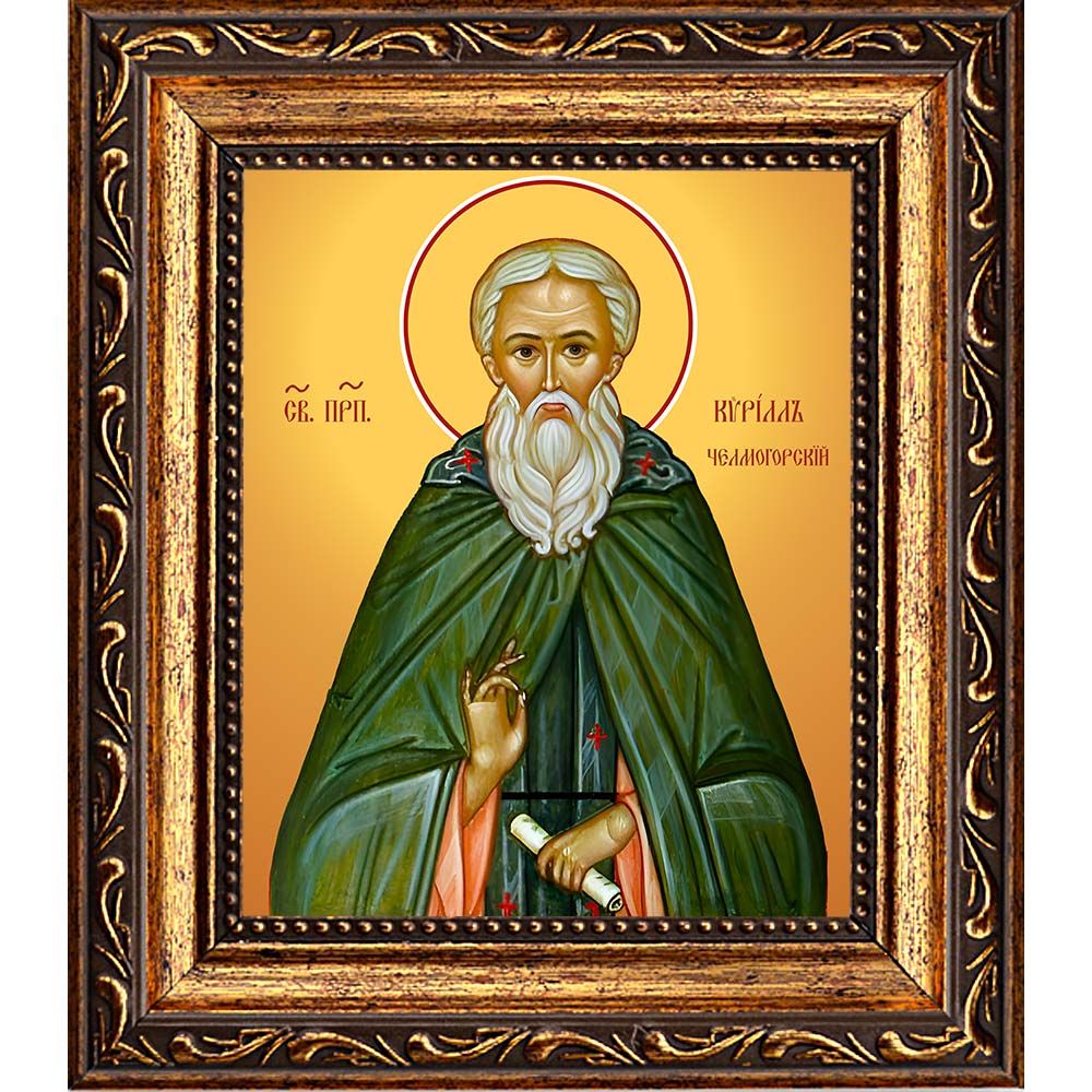 Кирилл Челмогорский преподобный, просветитель чуди . Икона на холсте.
