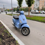 Vespa VXL 50 (150) Голубая
