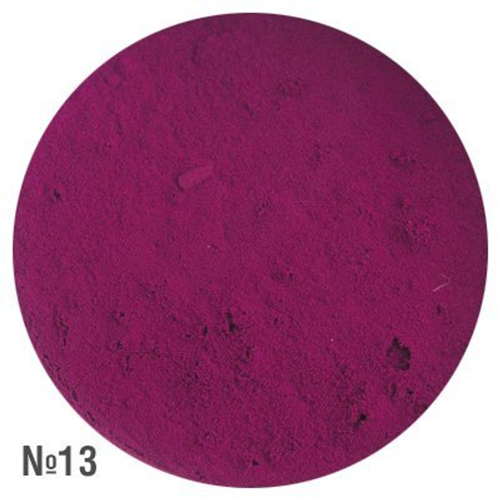 Пигмент цветной в баночке, 1гр