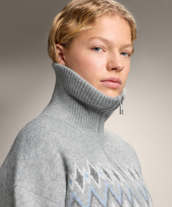 Oysho Жакет из жаккардового трикотажа с 10% шерстью, серый меланж