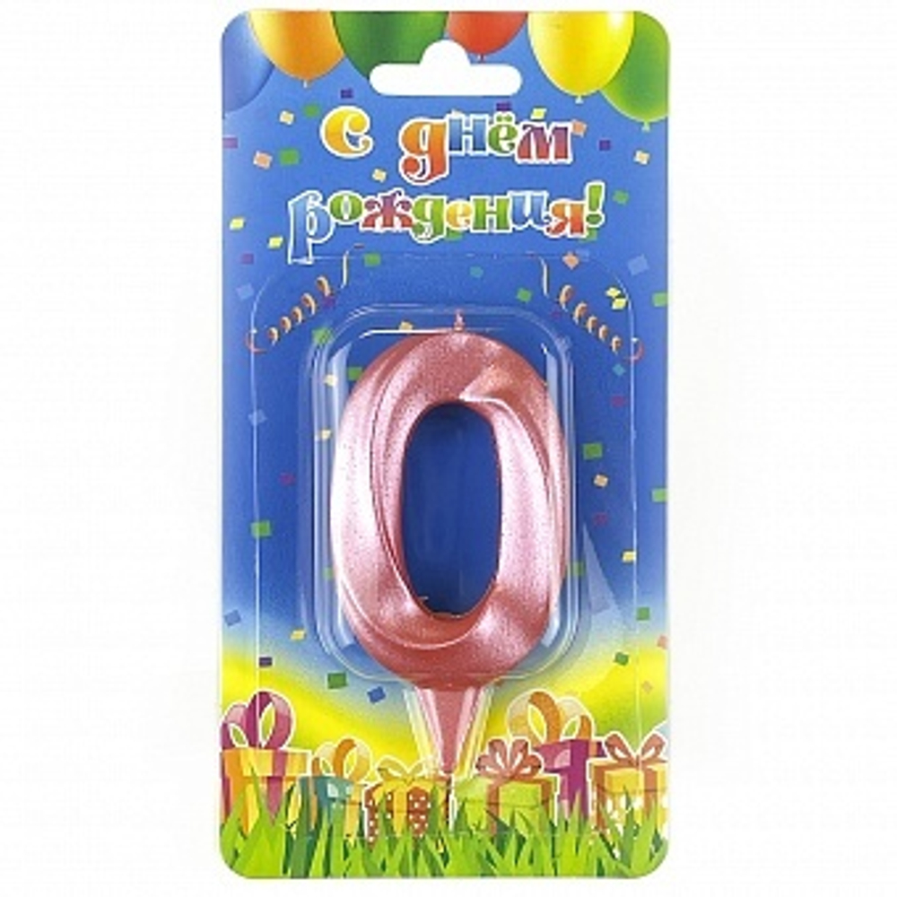 Свеча Цифра 0 Грани Розовый 7 см.