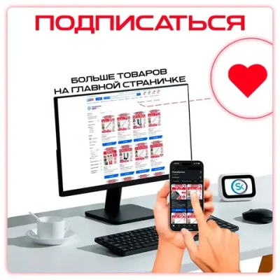 Пластина 150х25х1.2мм (20 шт) анкерная оконная KBE / Крепеж для окон