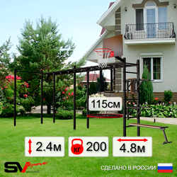 Уличная шведская стенка Sv Sport рукоход х 2 с комплектом турник прямой У55322.2К (Брусья/Стойка/Скамья/Гнездо 115см/Щит баскет)