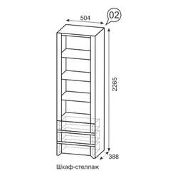 Стеллаж Твист 02