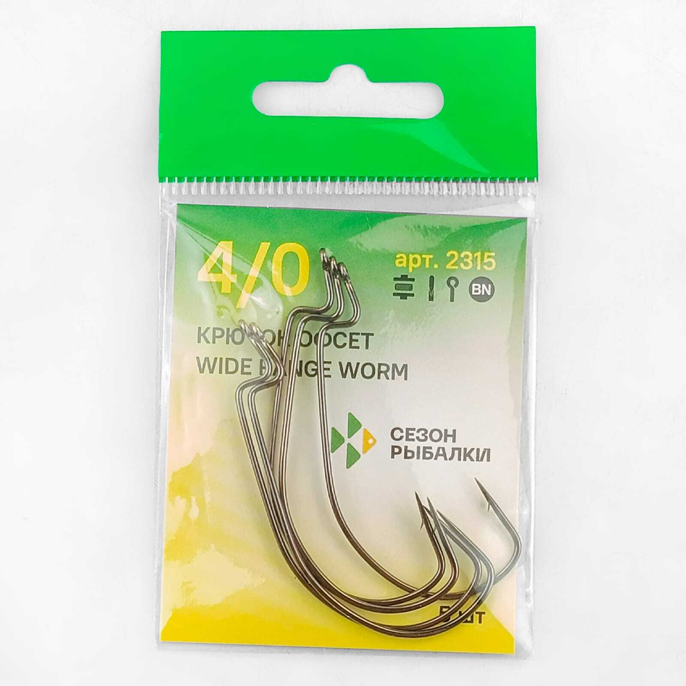 Крючок офсетный Fish Season 2315 BN Wide Range Worm (5шт/уп)