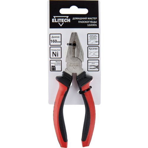 Плоскогубцы ELITECH комбинированные 160 мм   110301
