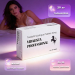 Препарат для усиления потенции Vidalista Professional 20 mg (10 таб.)