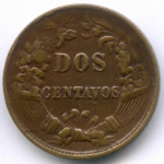 2 сентаво 1877 год. Перу. Бронза VF-XF