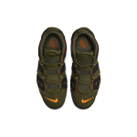 Кроссовки Nike, DX2669-300