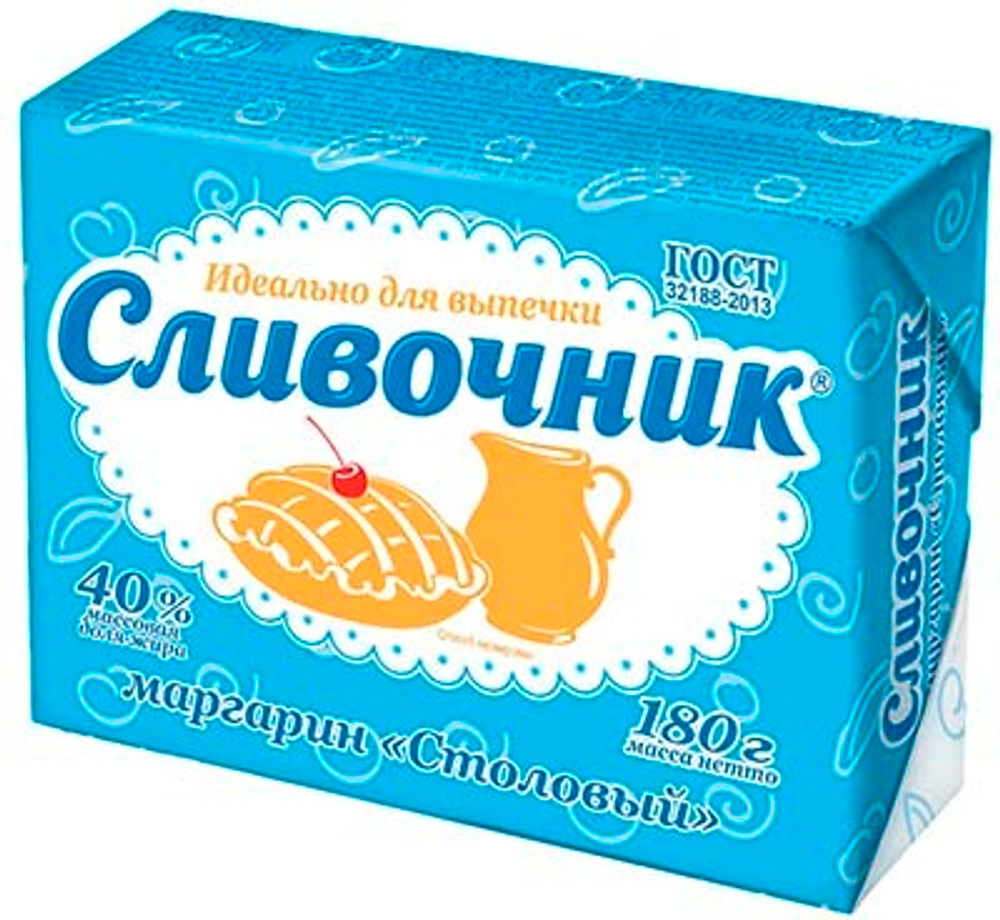 маргарин Сливочник Столовый 180гр (1х20)