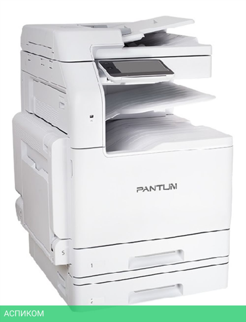 МФУ Pantum CM420ADN