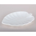 Блюдо 20х2см