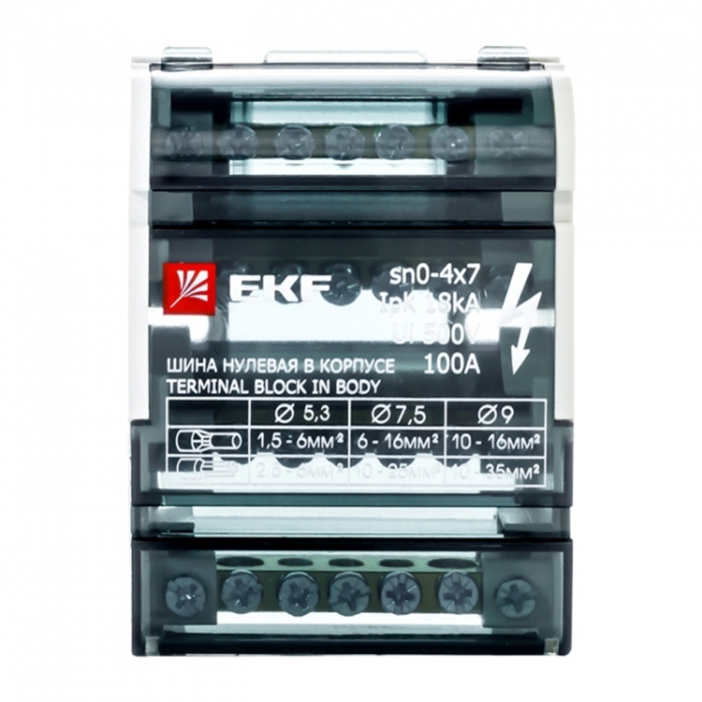 Шина нулевая в корпусе 4х7 65А на DIN-рейку 3L+PEN EKF