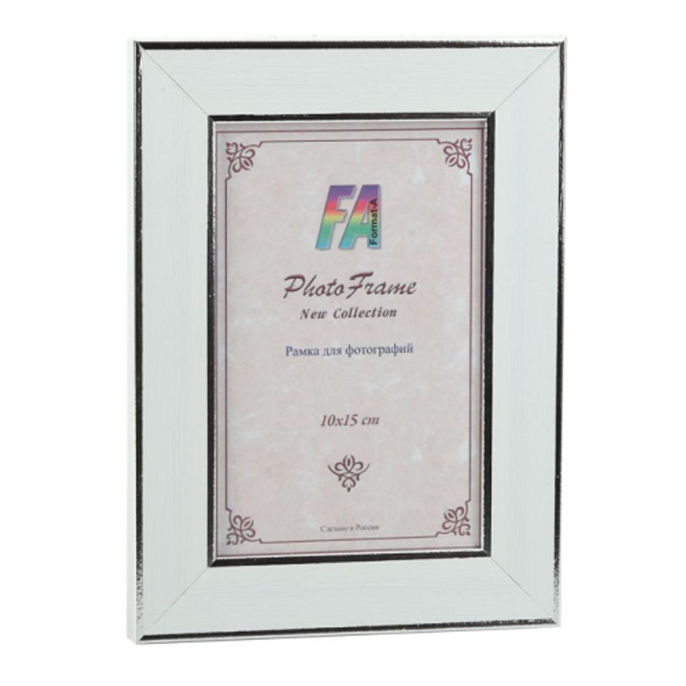 FA Пластик Галерея белое серебро 10х15 | FA фототовары