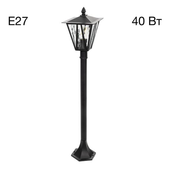 Садово-парковый светильник Citilux Forts CLU09B