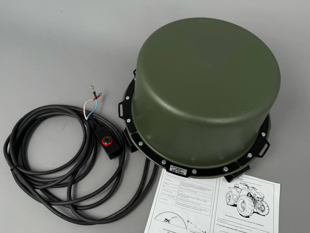 Купольный подавитель FPV Дронов БПЛА / Станция РЭБ «Капюшон» ФПВ-5(МОТО)