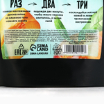 Сахарный скраб для тела «Персиковый взрыв» - 250 гр. (Цвет: не задано)