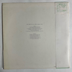 Винтажная виниловая пластинка LP B.B. King Best Of King B.B. Take (Japan 1975) (Obi)