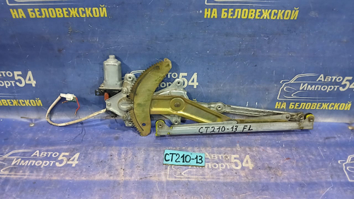 Стеклоподъемник передний левый TOYOTA CORONA PREMIO 1996