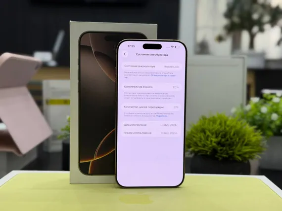 Б/У Телефон Apple iPhone 16 Pro Max 512GB Desert Titanium 92% (F2VKY32XKR)