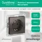 Розетка 1-м СП AtlasDesign 16А IP20 с заземл. механизм мокко SE ATN000643