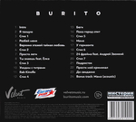 Burito / Bu Ri To (CD)