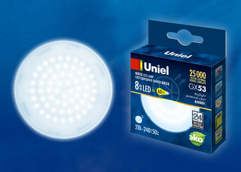 LED-GX53-8W/6500K/GX53/FR PLZ01WH Лампа светодиодная, матовая. Дневной свет (6500K). Картон. ТМ Uniel.