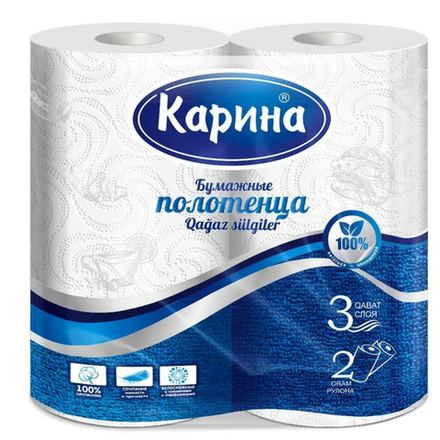 Бумажное полотенце Карина 3 слоя 2 рулона