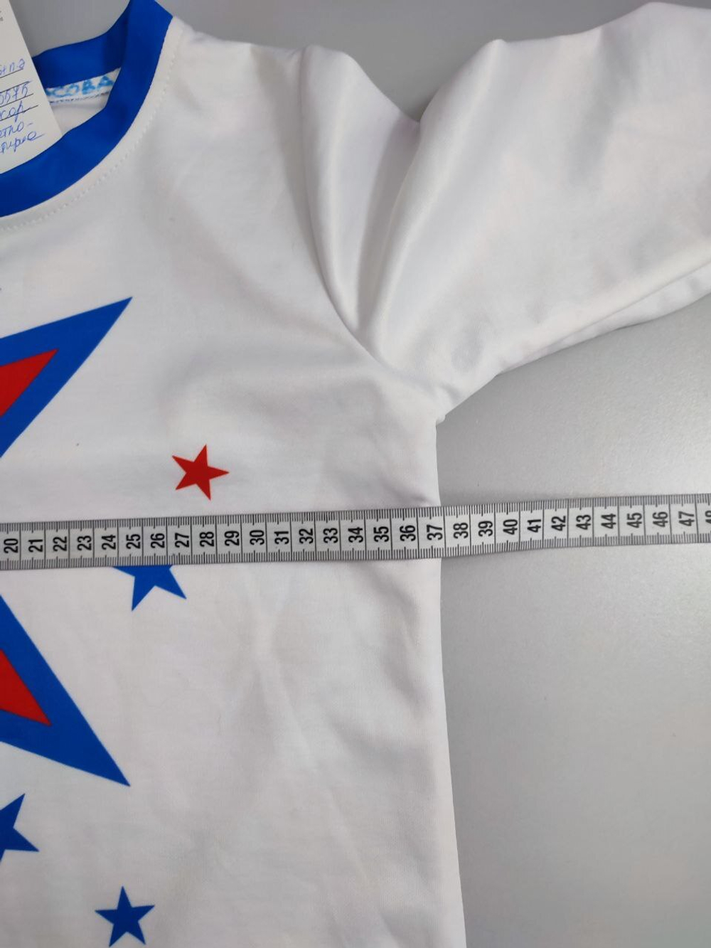 Джемпер со звездочками  на 10 лет