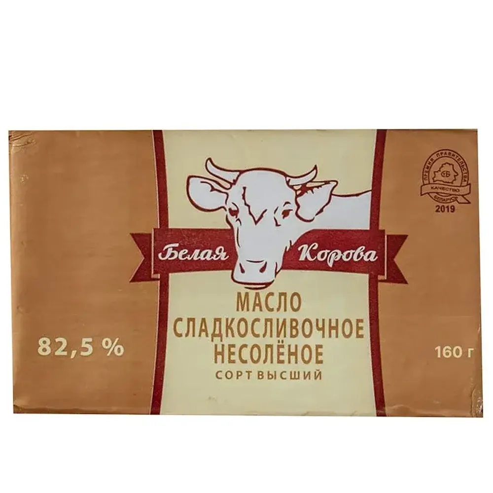 Масло БЕЛАЯ КОРОВА 82,5% 160гр