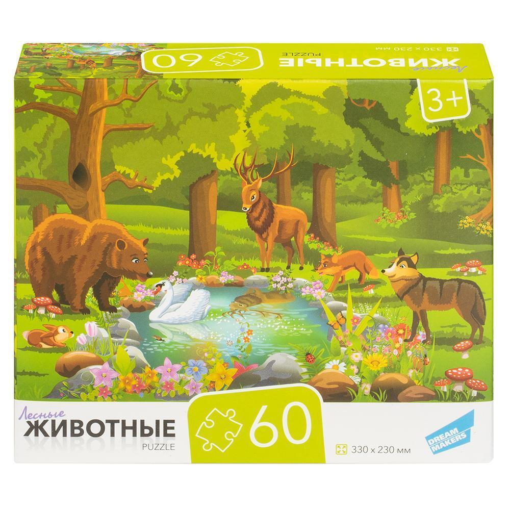 Пазл 60эл. "Животные" (Dream Makers)