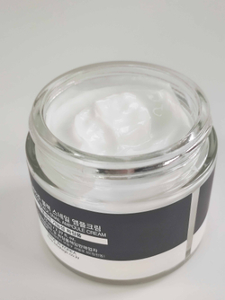 Крем для лица ампульный с муцином чёрной улитки LEBELAGE AMPULE CREAM BLACK SNAIL, 70 мл