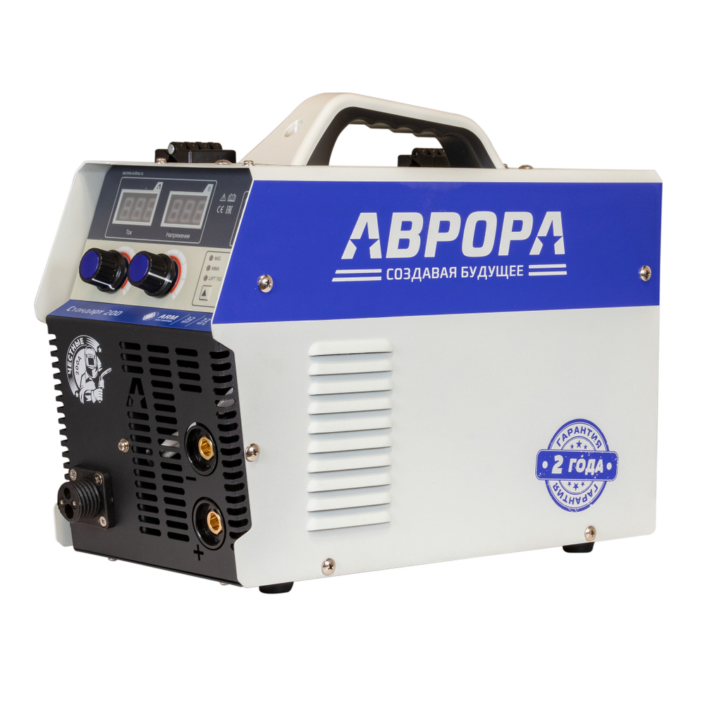 Сварочный полуавтомат Стандарт 200 /АВРОРА