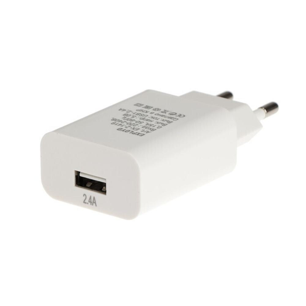 Устройство зарядное сетевое 2.4A 1хUSB без кабеля белый Exployd EX-Z-1419