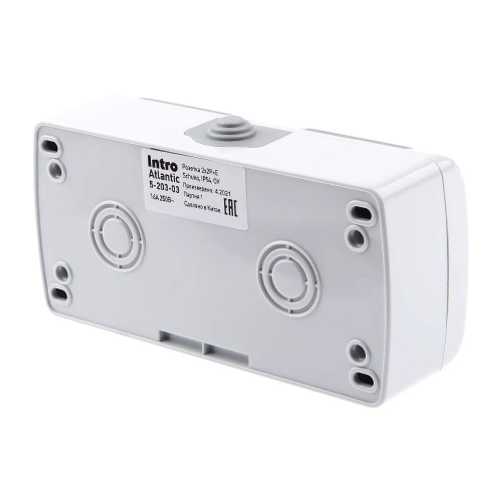 Розетка Intro Atlantic 5-203-03 двойная с заземлением 2х2P+E Schuko 16А-250В IP54 ОУ серый | Intro