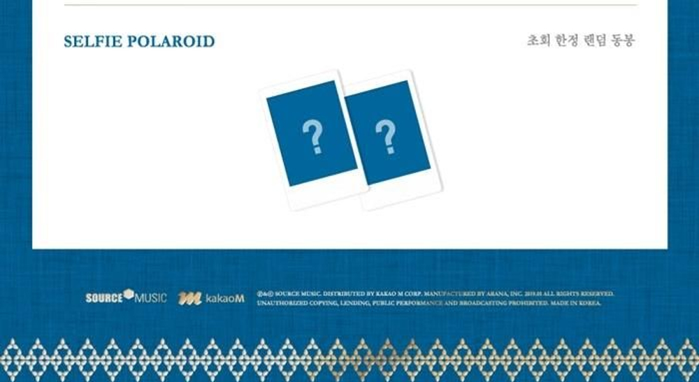 Альбом Gfriend - Time For Us 2nd Album Limited Edition