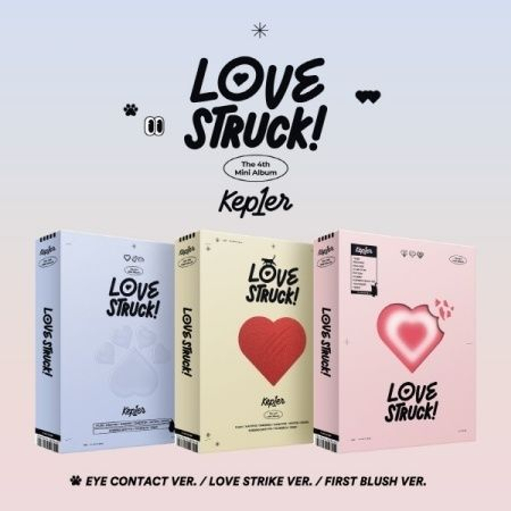 Альбом Kep1er - LOVESTRUCK! 4th Mini Album 3 Version SET
