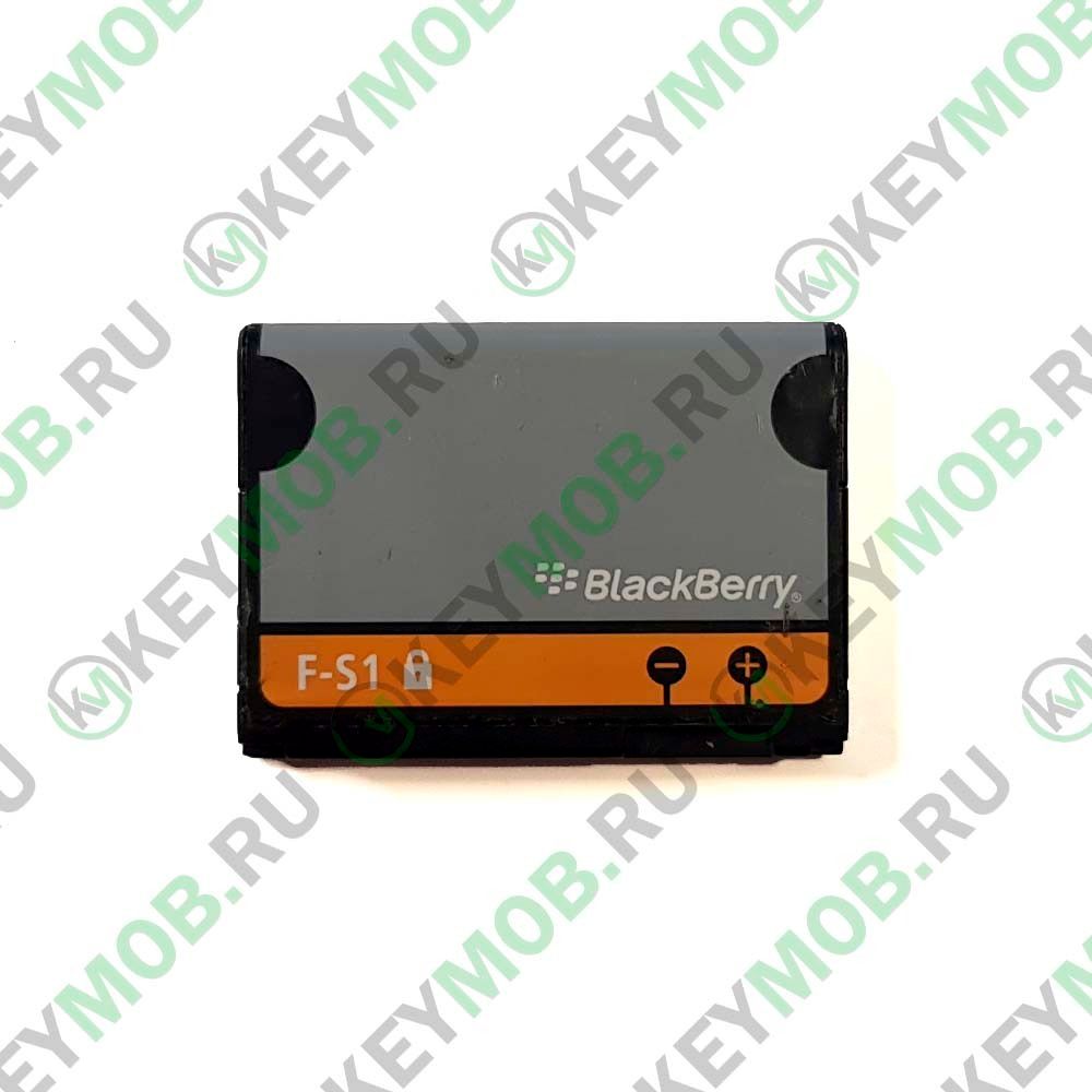 Батарея для BlackBerry 9800 (F-S1)