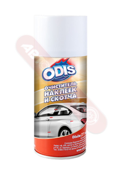 Очиститель наклеек и скотча Stiker Remove 277мл ODIS