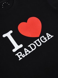 Футболка I LOVE RADUGA (ЧЕРНАЯ)