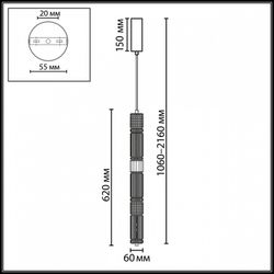 Подвесной светильник Odeon Light COLLIER 5455/18L