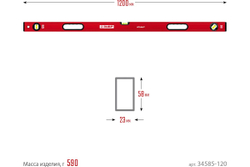 Уровень ЗУБР АТЛАНТ, 1200 мм с усиленным профилем (34585-120)