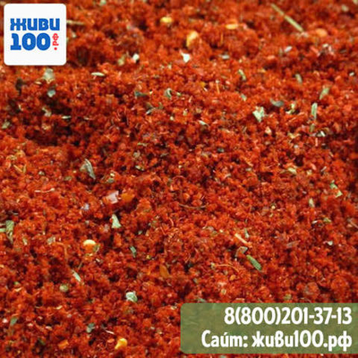 Сухая аджика 100 гр