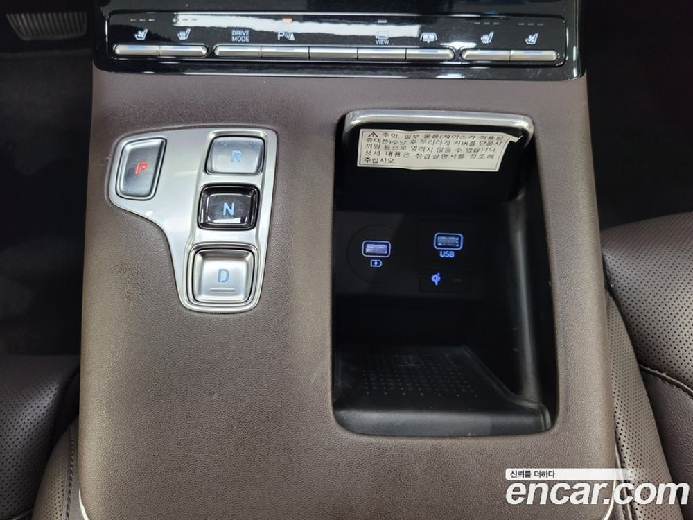 Hyundai The New Grandeur (Azera) IG Hybrid Exclusive (06.2020)