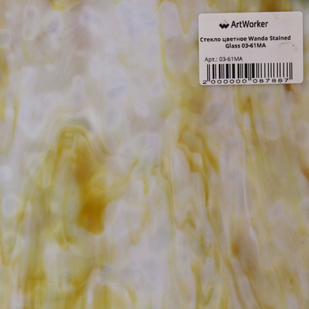 Стекло цветное Wanda Stained GC 03-61MA