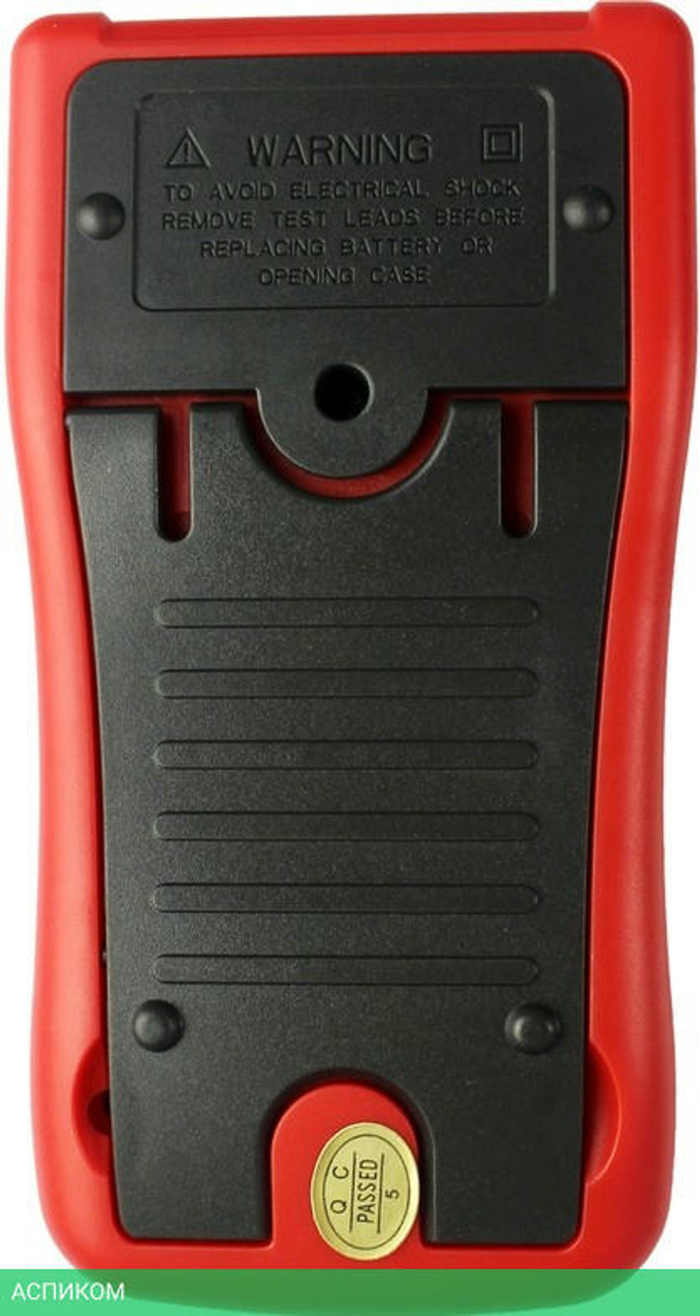 Мультиметр Unit UT132B